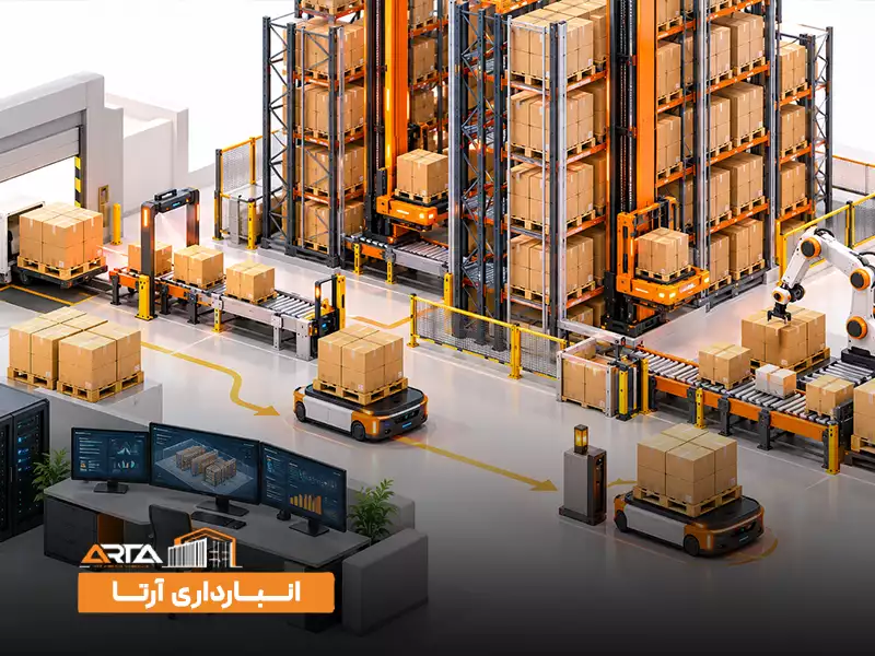 بهترین روش مکانیزه کردن انبار چیست؟