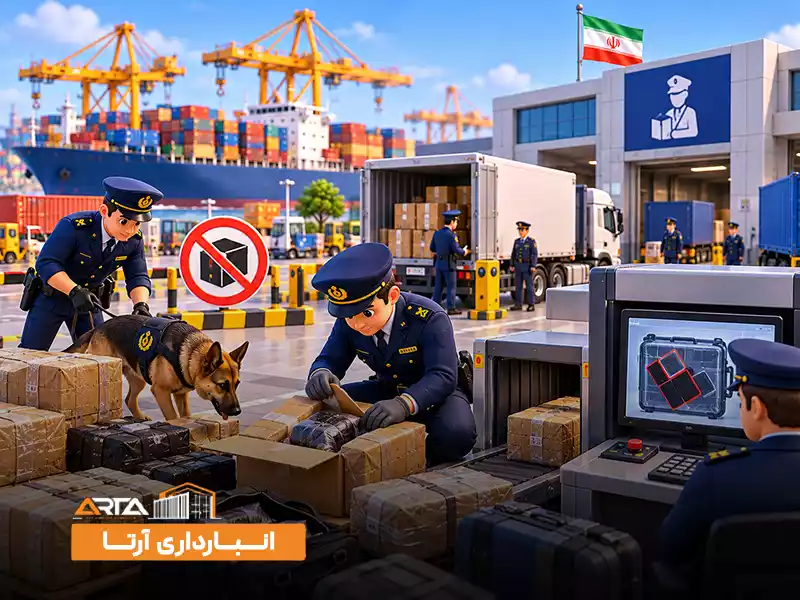 وظایف گمرک چیست: 3. جلوگیری از قاچاق کالا