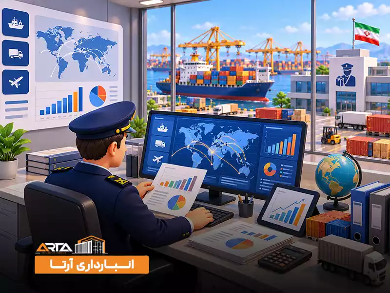 وظایف گمرک چیست: 5. تهیه آمار تجارت خارجی