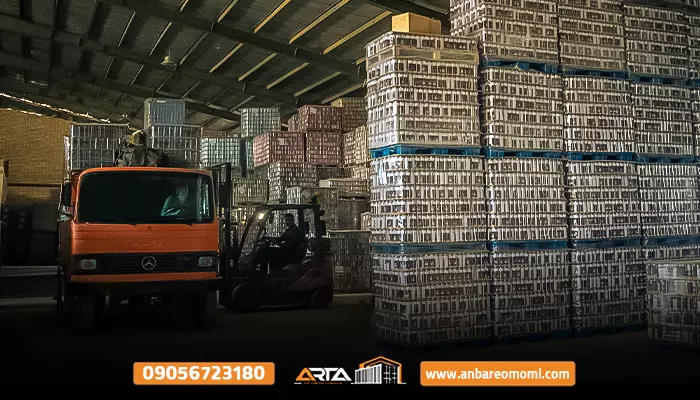 خدمات انبارداری