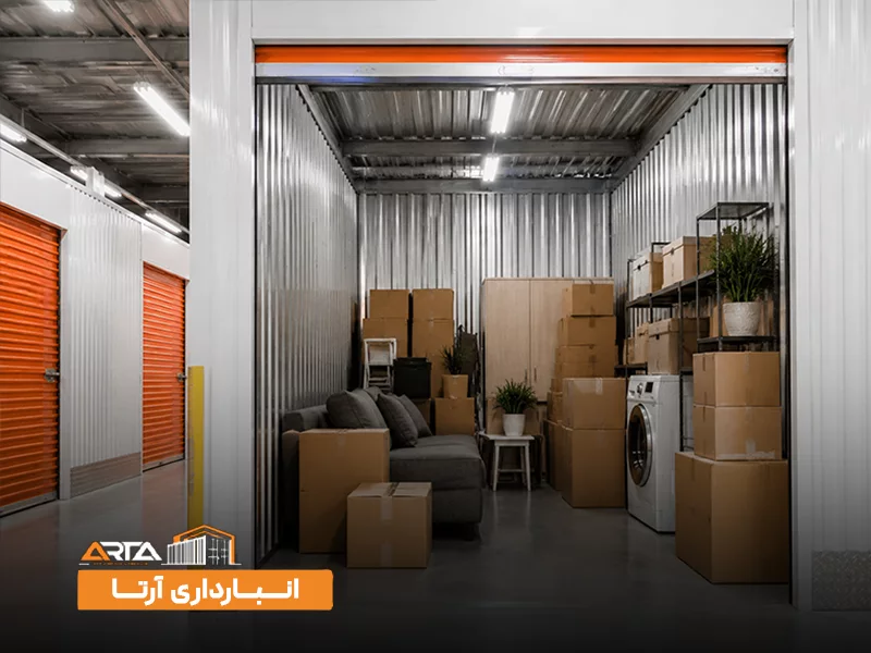 ابعاد مناسب انبار اجاره ای برای وسایل منزل