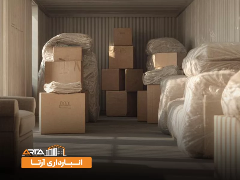 اجاره انبار برای وسایل منزل در غرب تهران