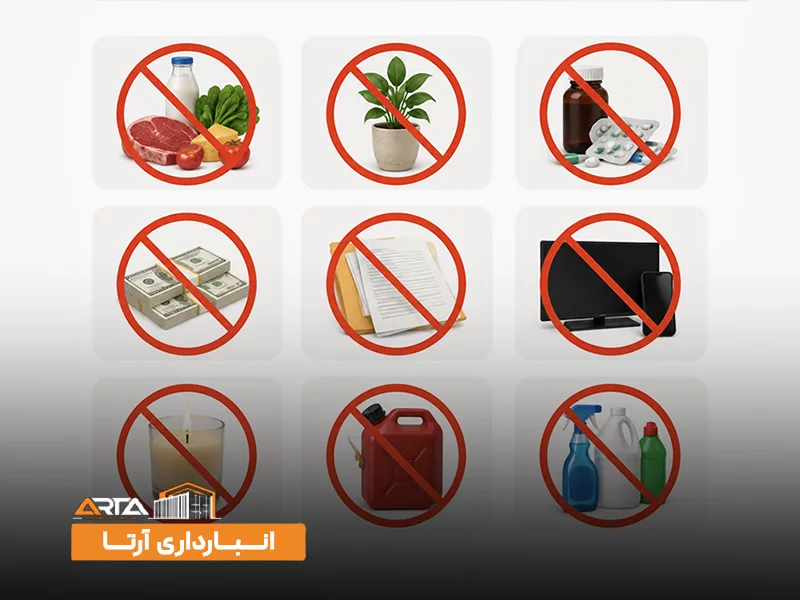 لیست اثاثیه منزل که بهتر است در انبار نگهداری نشوند