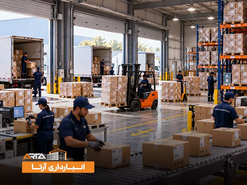 انواع انبار بر اساس کاربرد: 1. انبار توزیع