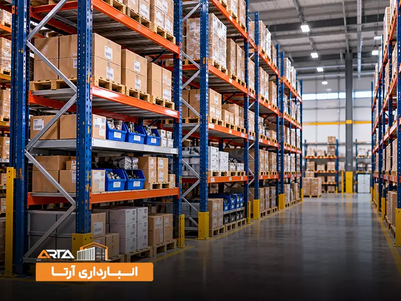 اجزای انبار استاندارد: 2. قفسه‌ بندی