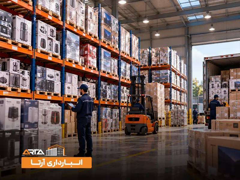انواع انبار بر اساس نوع کالا: 3. انبار محصول نهایی