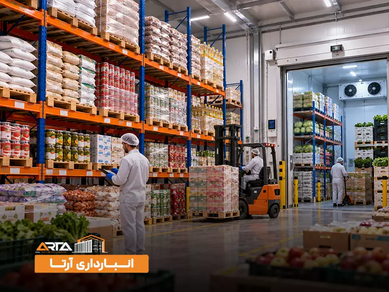 انواع انبار بر اساس نوع کالا: 4. انبار مواد غذایی