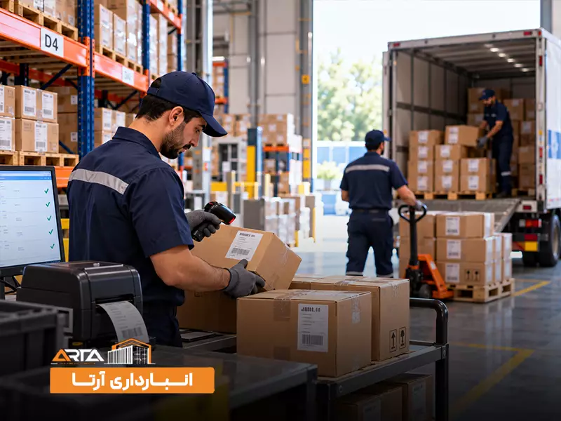 مراحل انبارداری: 6. برداشت و ارسال کالا