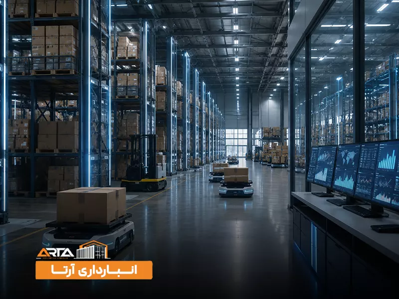 اصول مدیریت انبار هوشمند