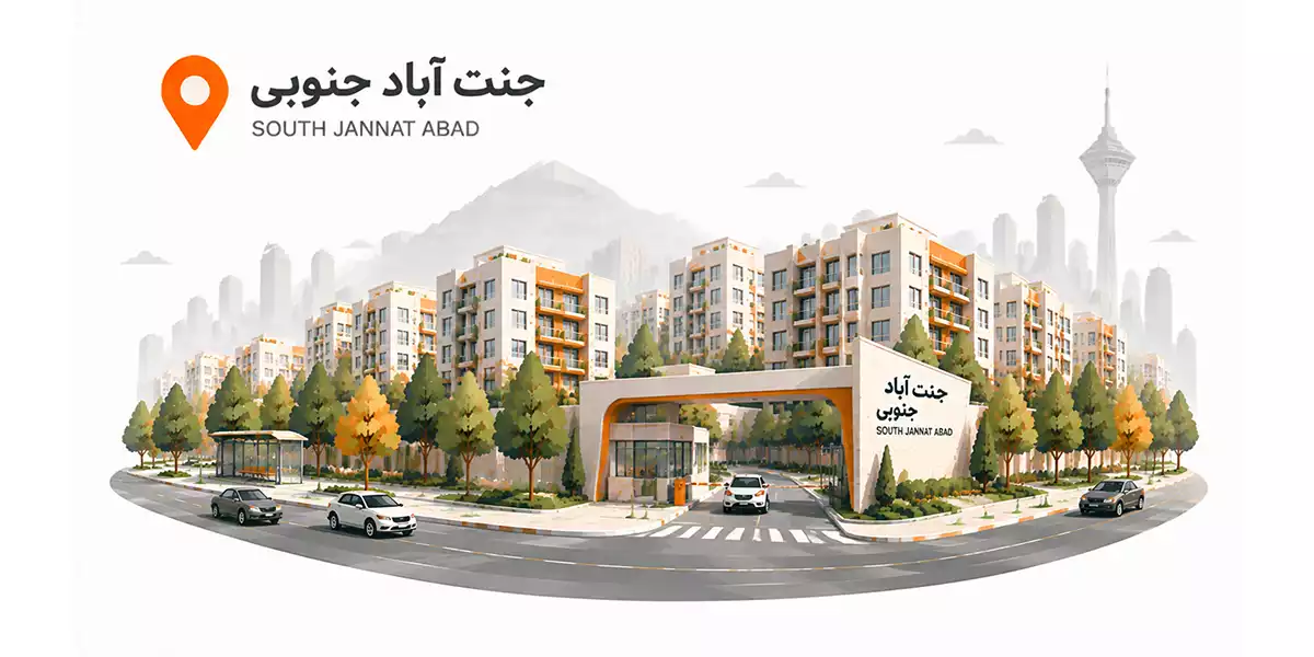 اجاره انبار غرب تهران: 8. محله جنت‌ آباد جنوبی