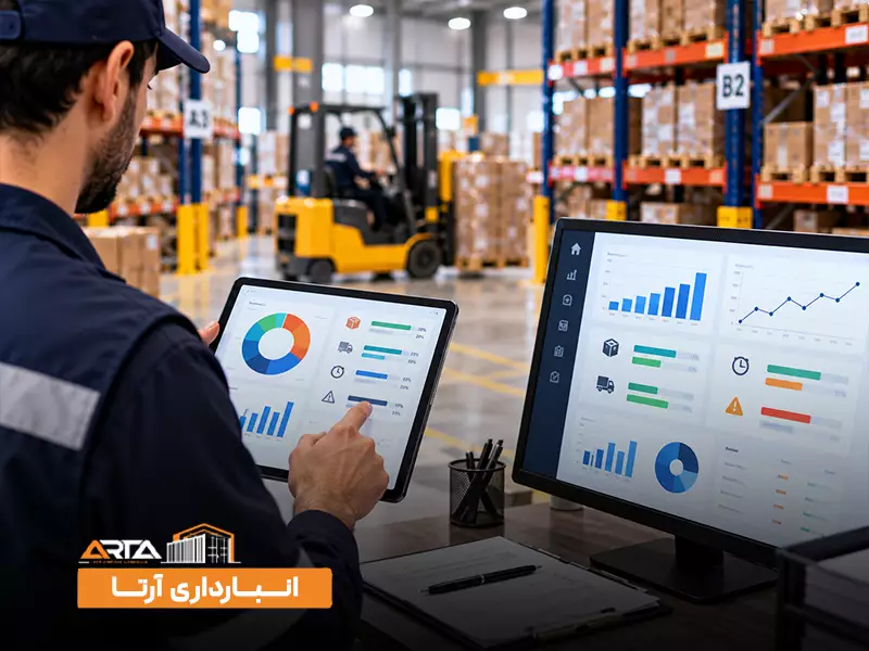 شاخص ‌های مهم ارزیابی عملکرد انبار