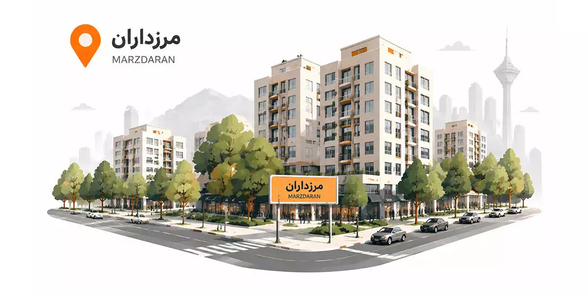اجاره انبار در غرب تهران: 3. محله مرزداران