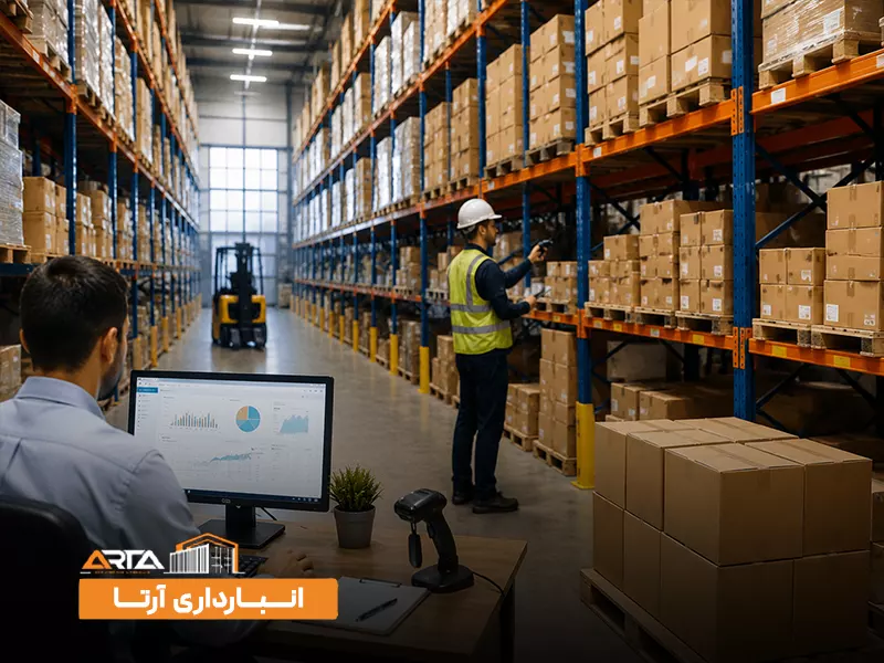 چرا اصول مدیریت انبارداری اهمیت دارد؟