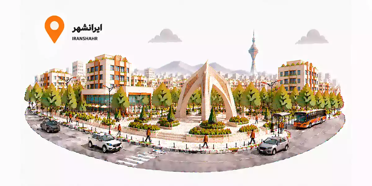 اجاره انبار در مرکز تهران: 11. ایرانشهر