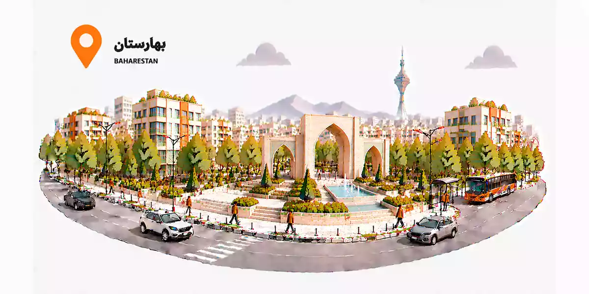 اجاره انبار در مرکز تهران: 16. بهارستان