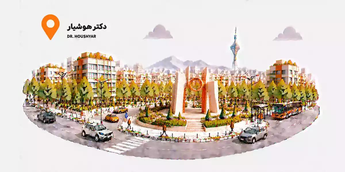 اجاره انبار در مرکز تهران: 30. دکتر هوشیار
