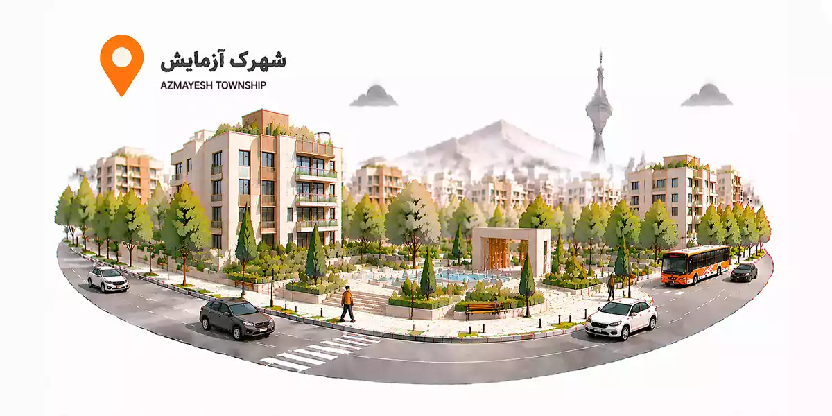 اجاره انبار در غرب تهران: 53. شهرک آزمایش