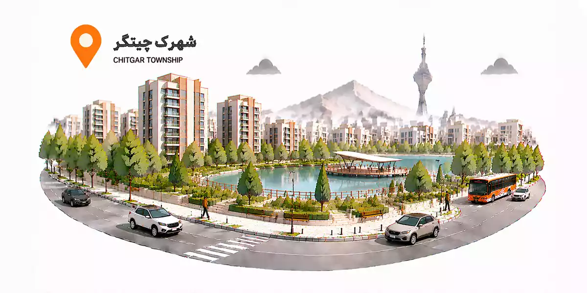 اجاره انبار غرب تهران: 54. شهرک چیتگر